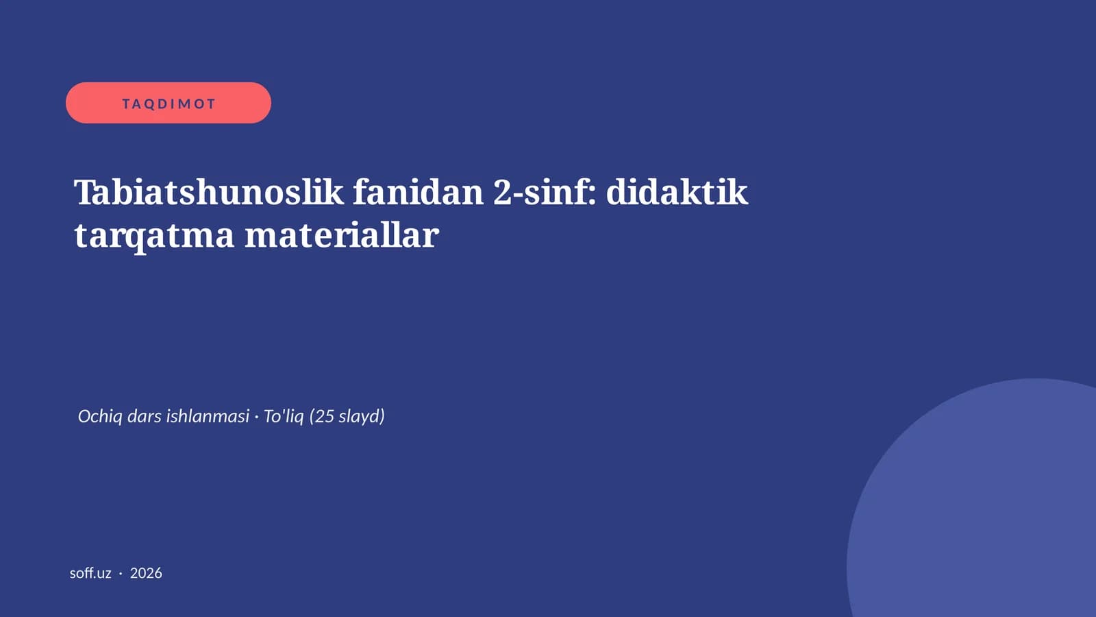 Tabiatshunoslik fanidan 2-sinf: didaktik tarqatma materiallar