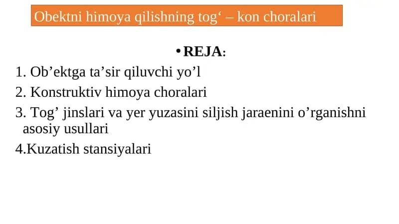 Ob'ekt himoyasi