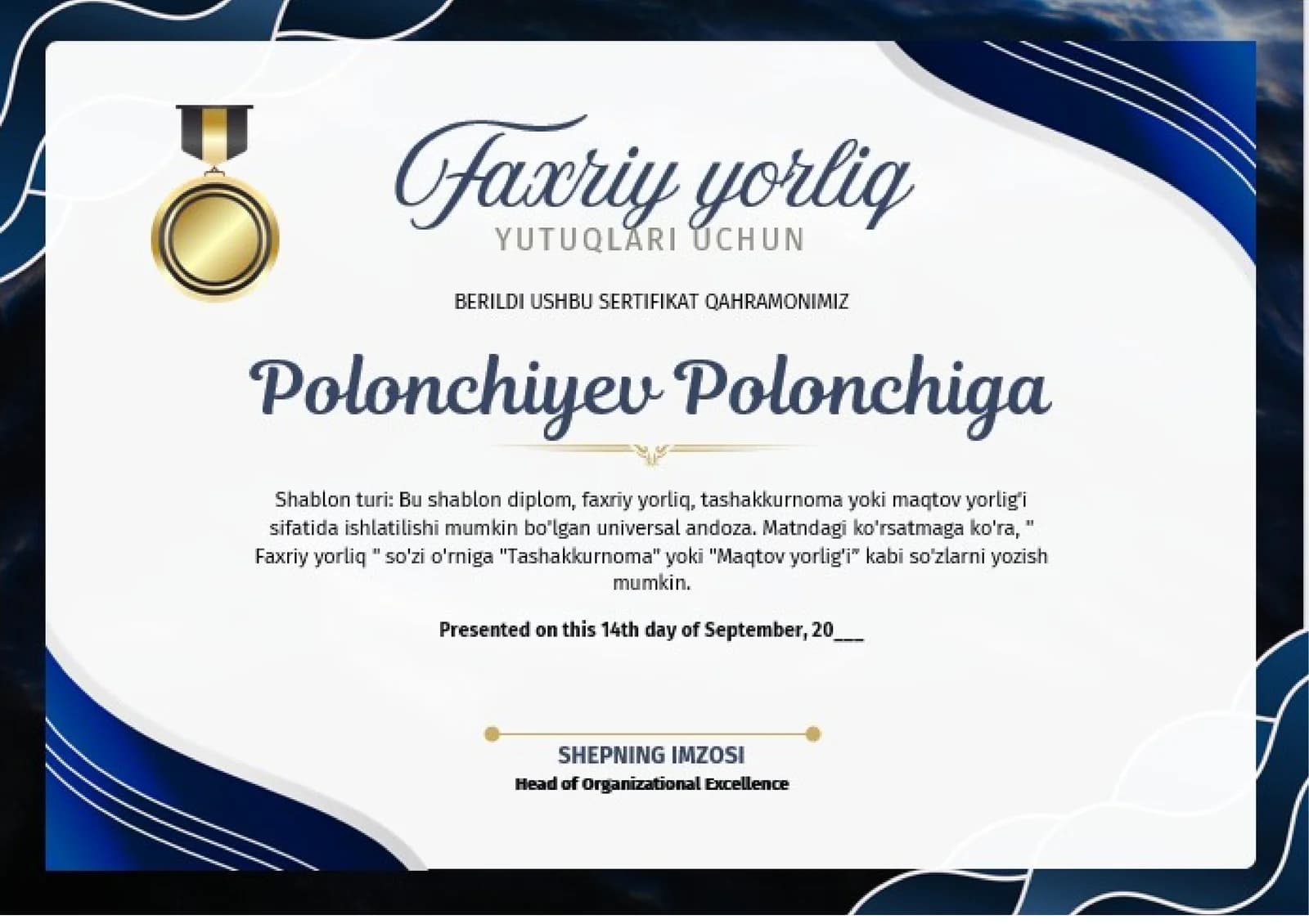 Faxriy yorliq