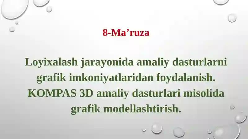 Compas-3D