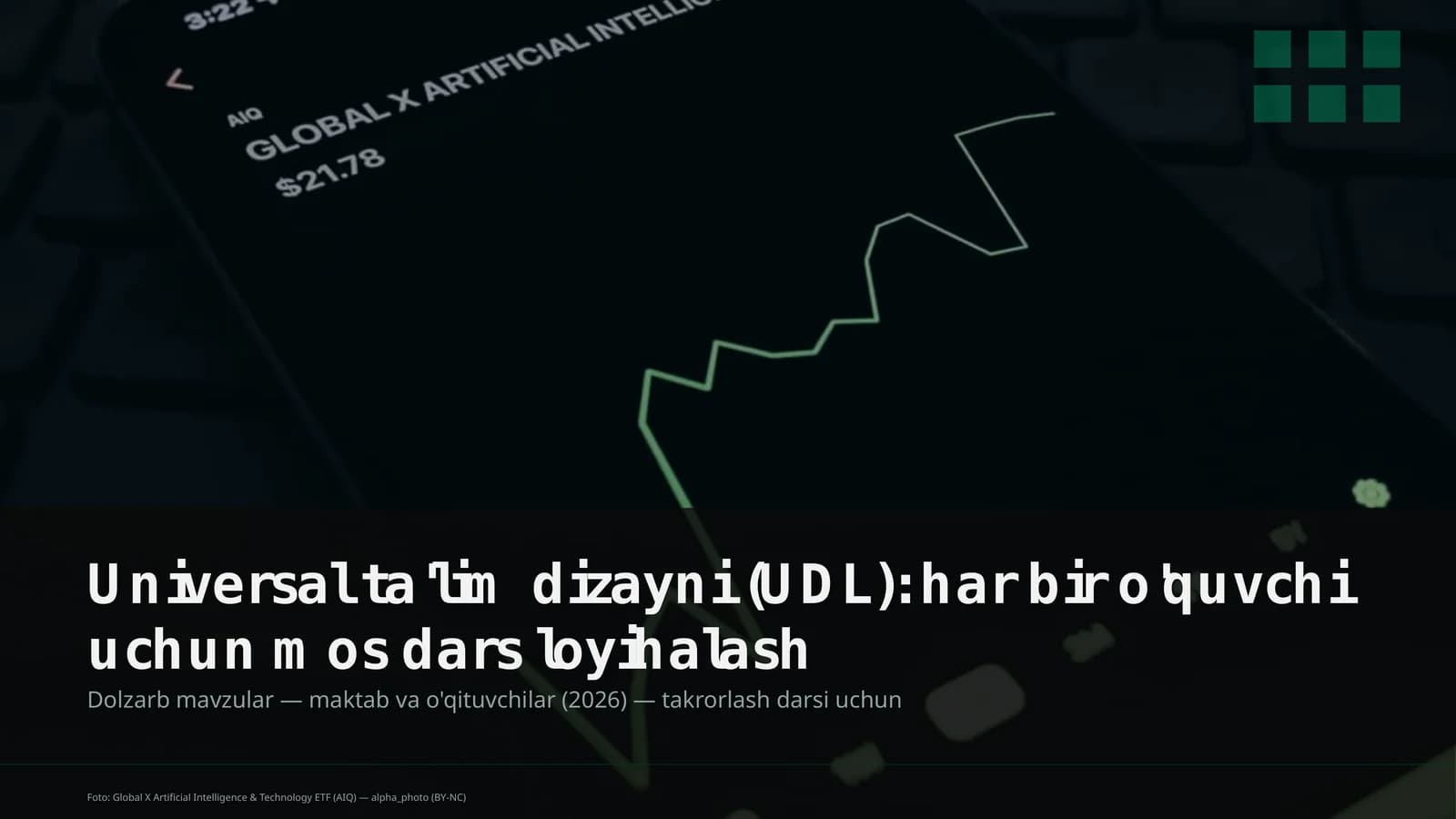 Universal ta'lim dizayni (UDL)