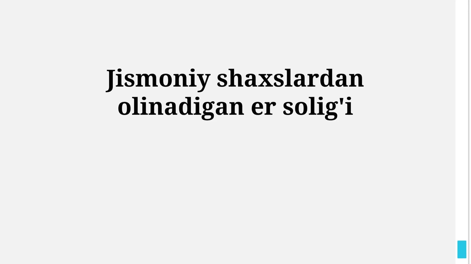 Jismoniy shaxslardan olinadigan er solig'i