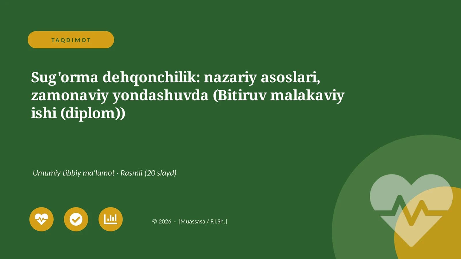 Sug'orma dehqonchilik: nazariy asoslari, zamonaviy yondashuvda (Bitiruv malakaviy ishi (diplom))