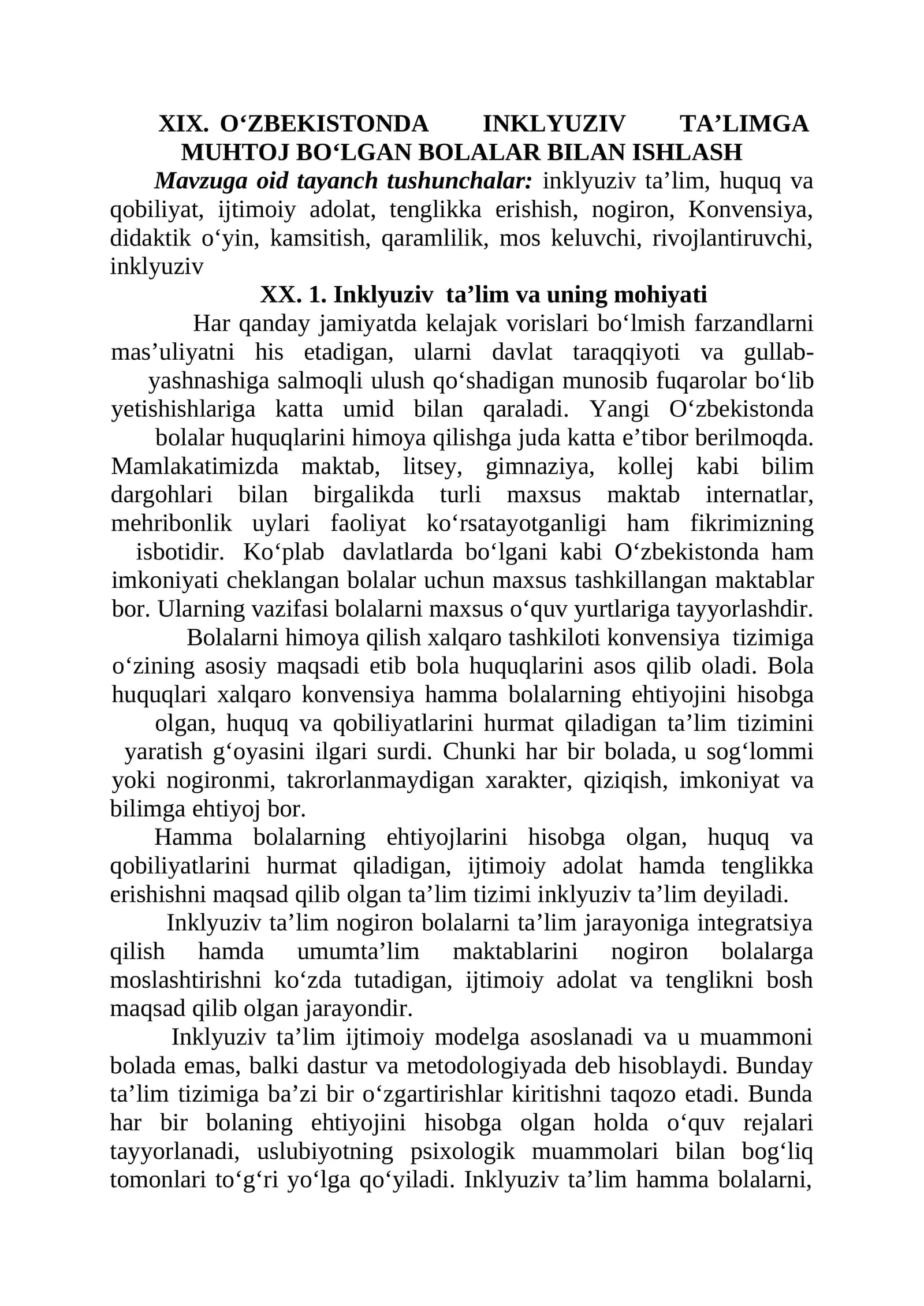 XIX) O‘ZBEKISTONDA INKLYUZIV TA’LIMGA MUHTOJ BO‘LGAN BOLALAR BILAN ISHLASH
