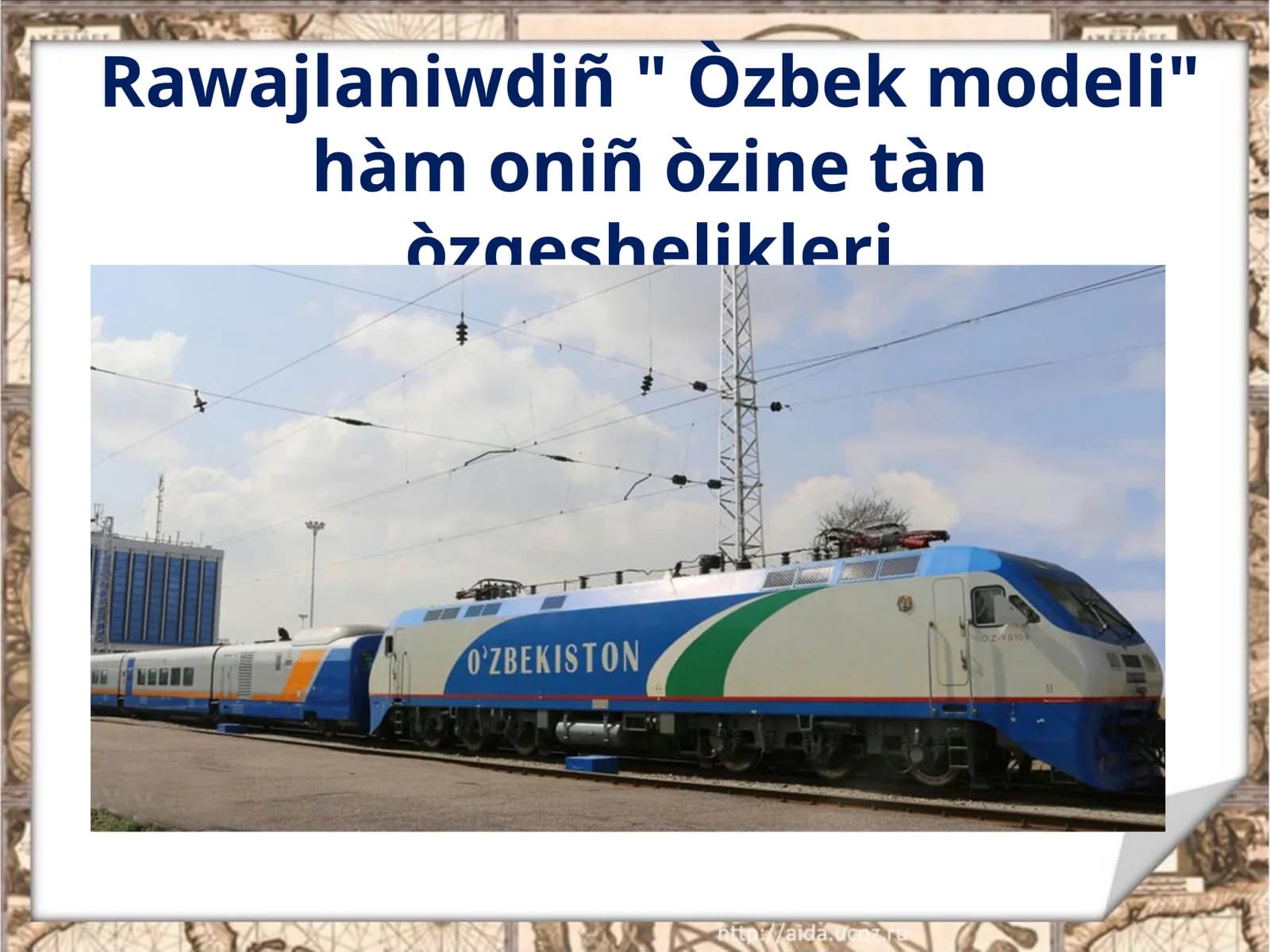 Ózbek modeli
