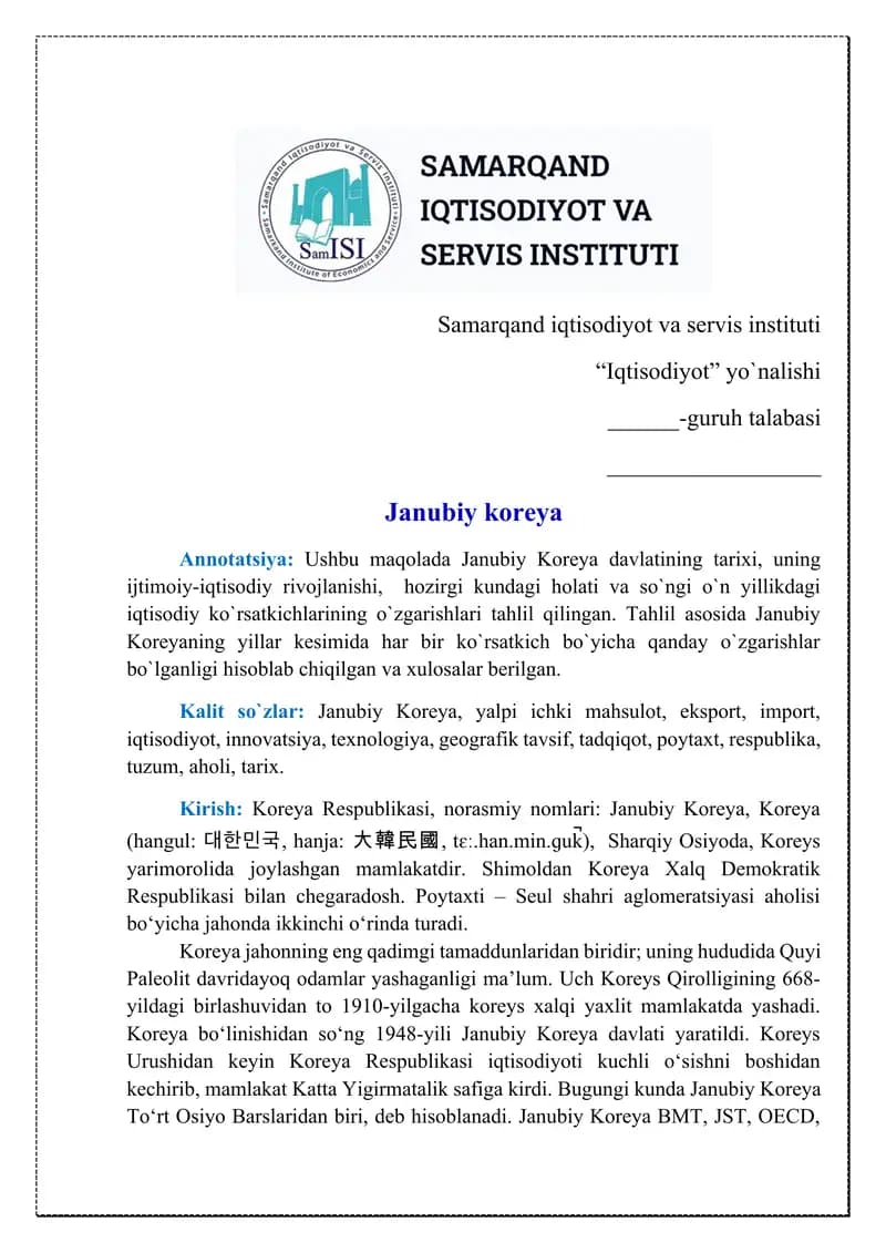 Janubiy koreya