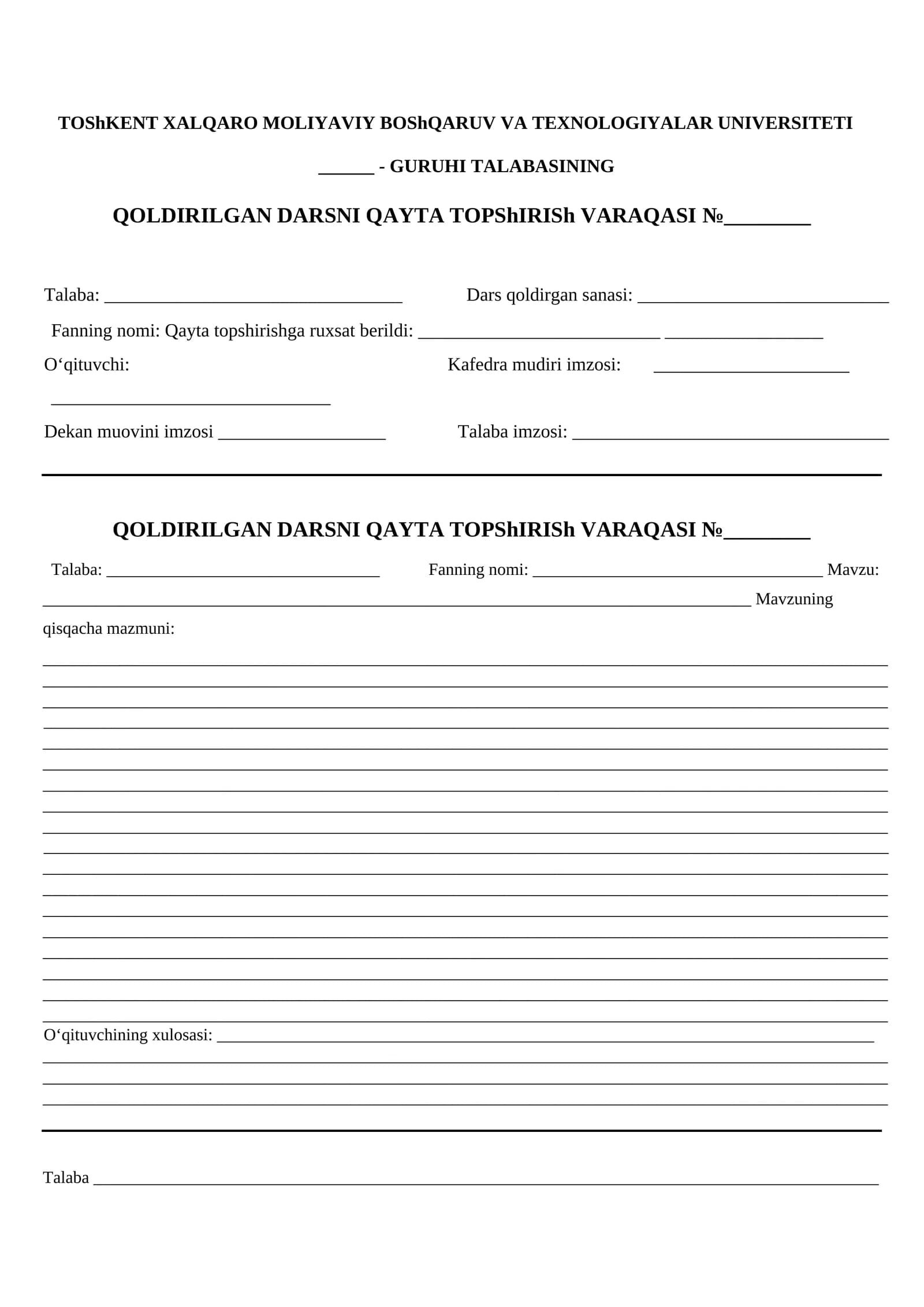 QOLDIRILGAN DARSNI QAYTA TOPShIRISh VARAQASI 2026 YIL