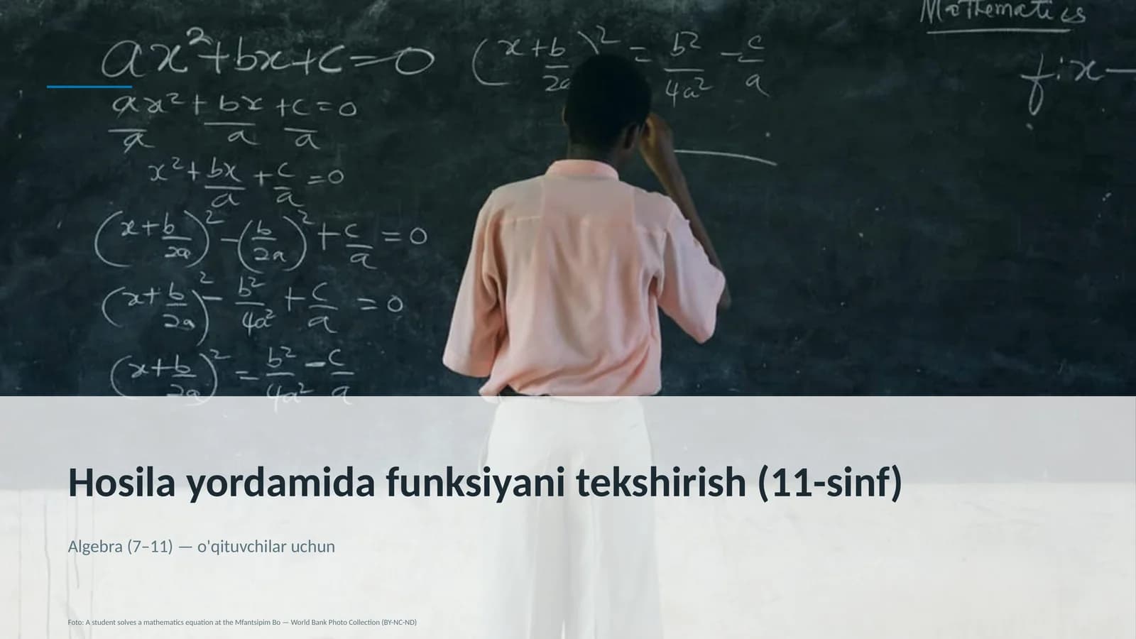 Hosila yordamida funksiyani tekshirish (11-sinf)