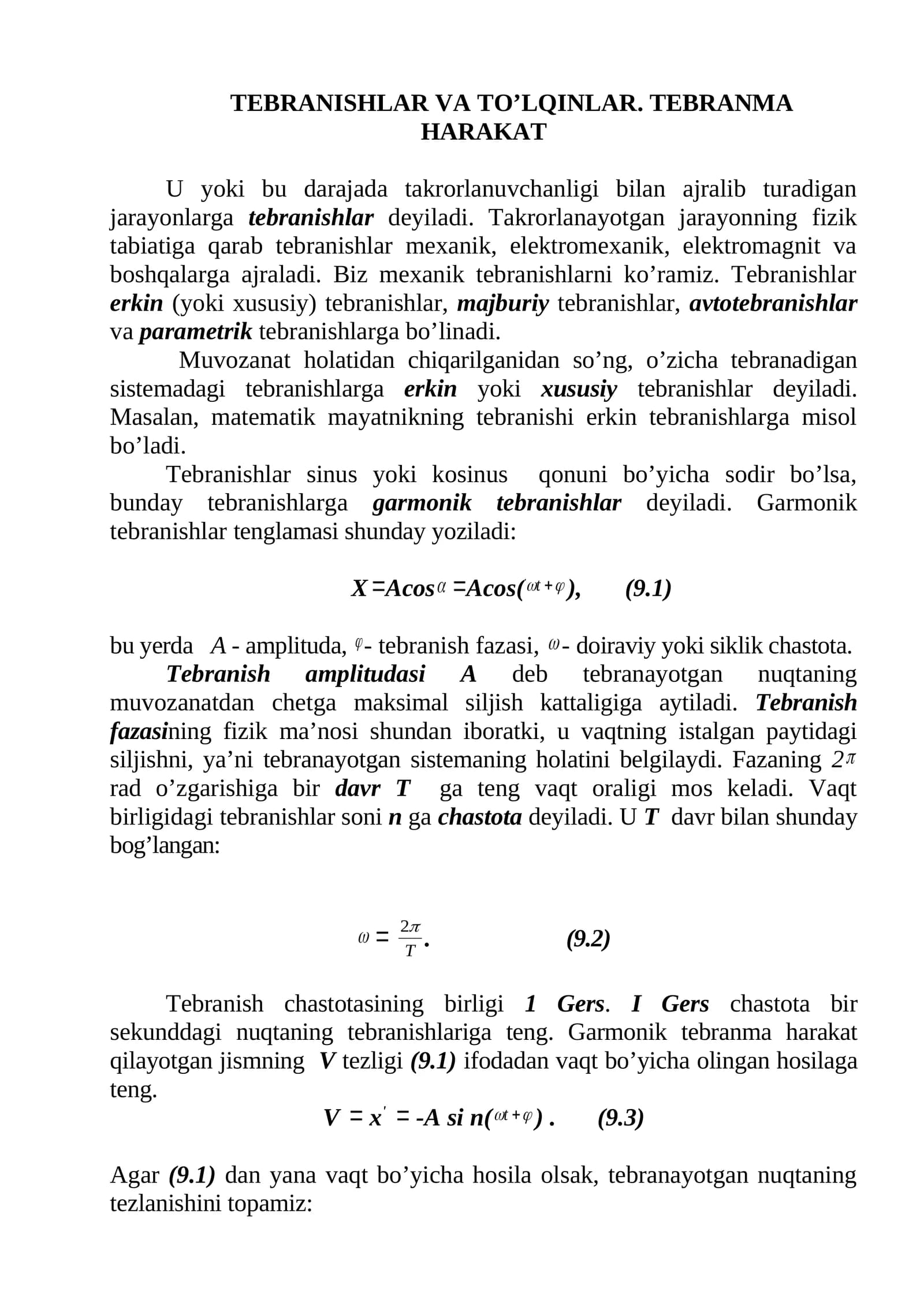 Tebranishlar va To'lqinlar. Tebranma Harakat