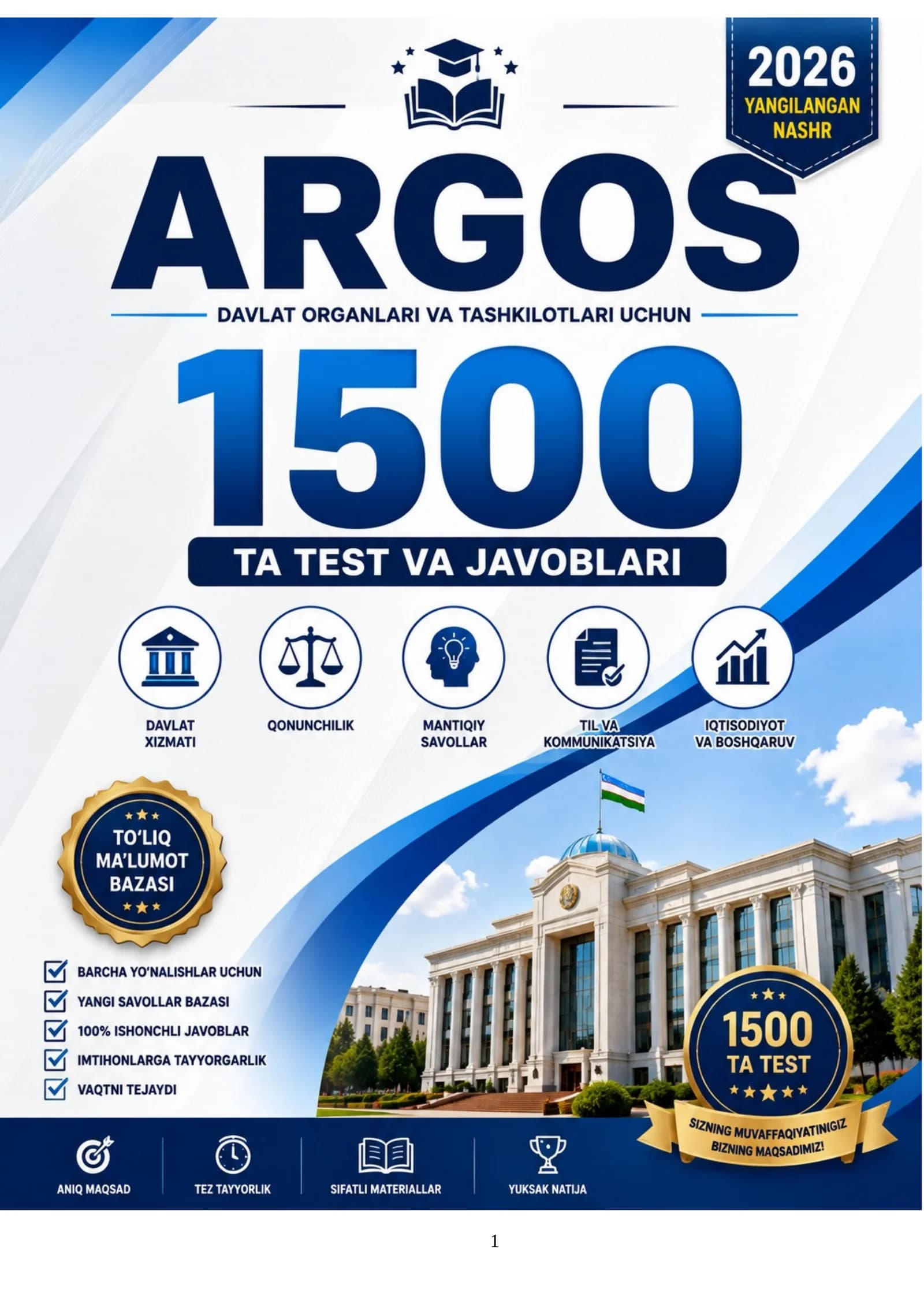 ARGOS 1500 TA TEST JAVOBLARI BAZASI
