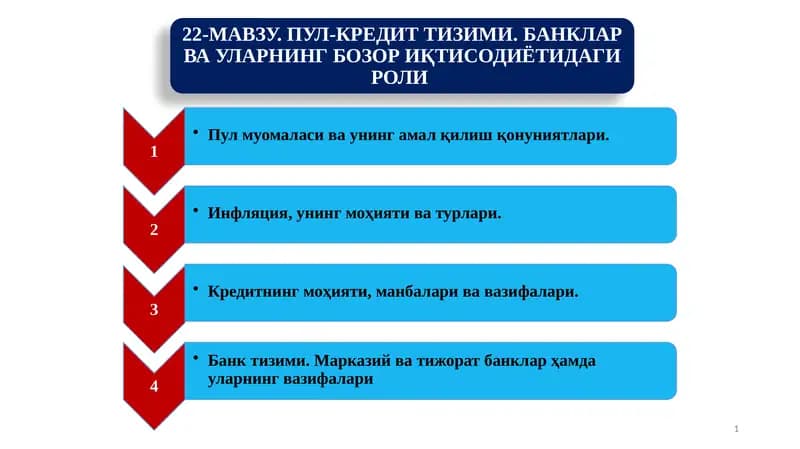 Пулмуомаласи