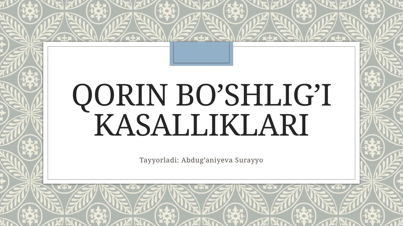 qorin bo'shligi kasalliklari