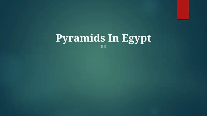 Pyramids In Egypt