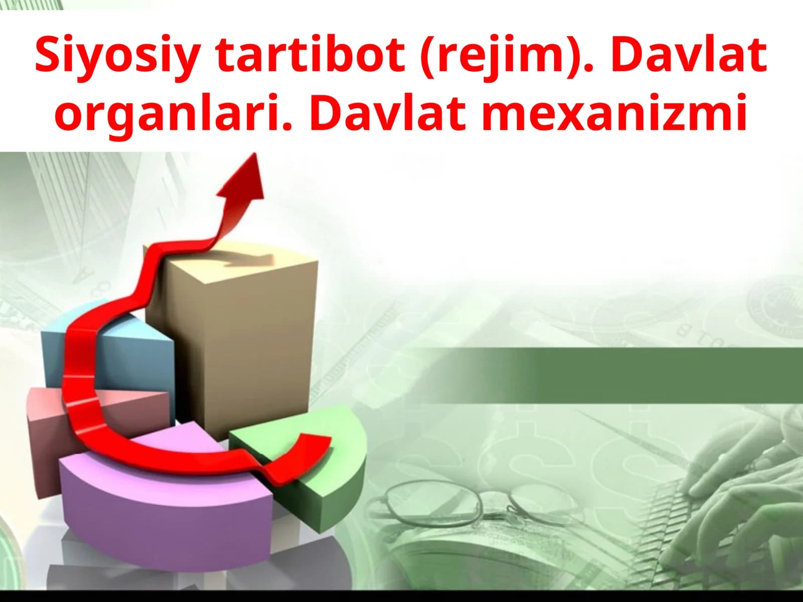 Siyosiy tartibot (rejim)