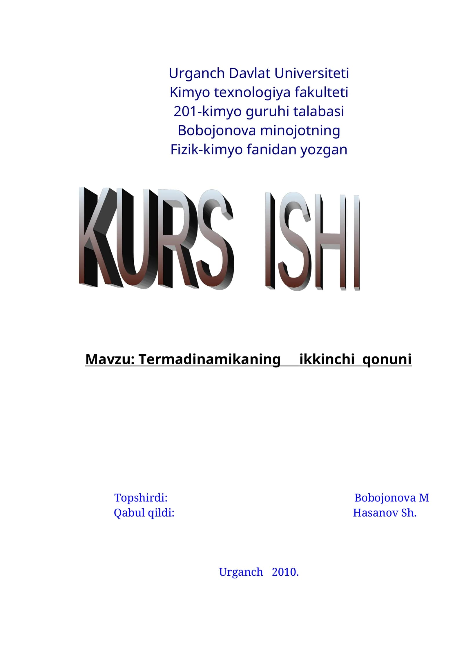 Termadinamikaning ikkinchi qonuni