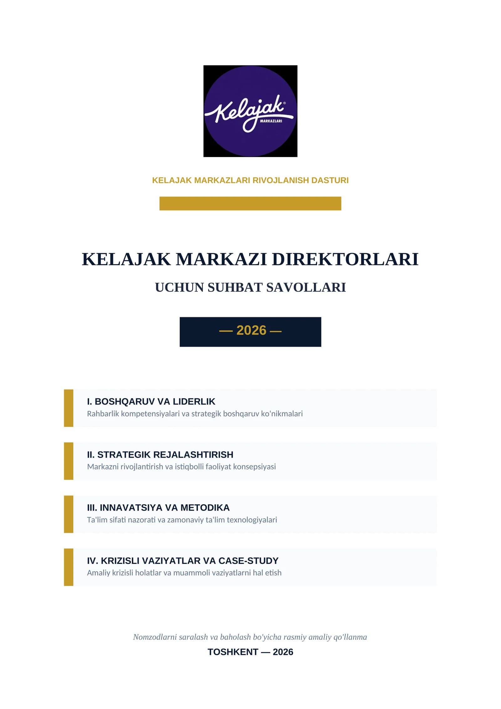 Kelajak markazi direktori suhbat savollari