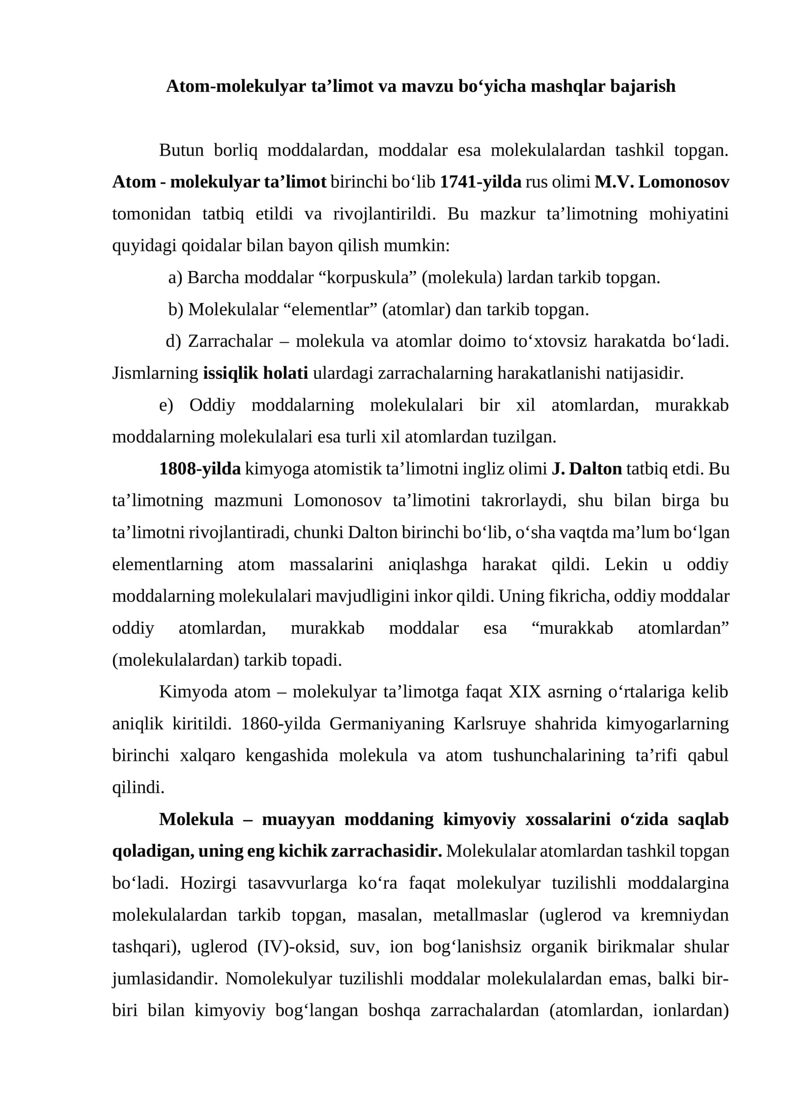 Atom-molekulyar ta’limot va mavzu boʻyicha mashqlar bajarish