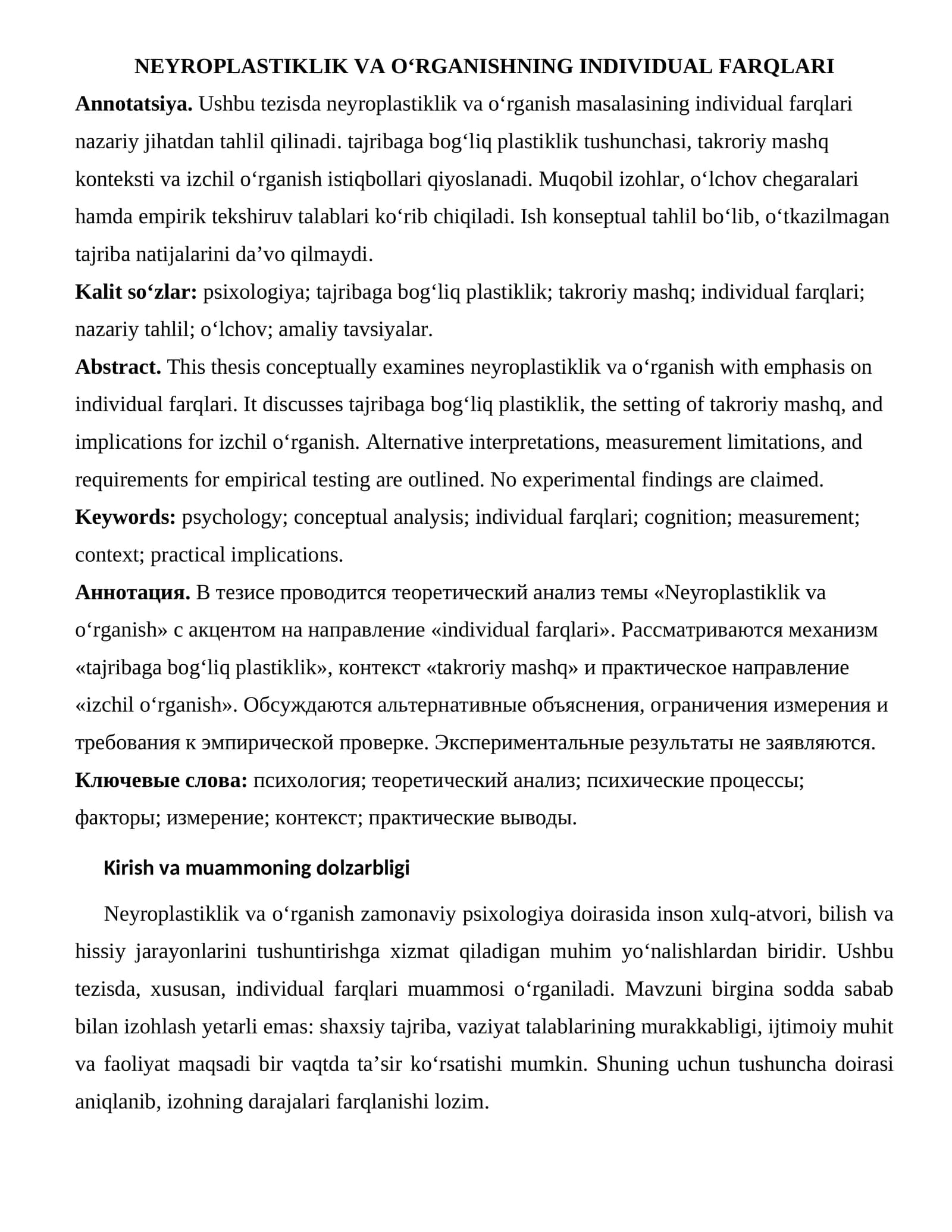 NEYROPLASTIKLIK VA O‘RGANISHNING INDIVIDUAL FARQLARI