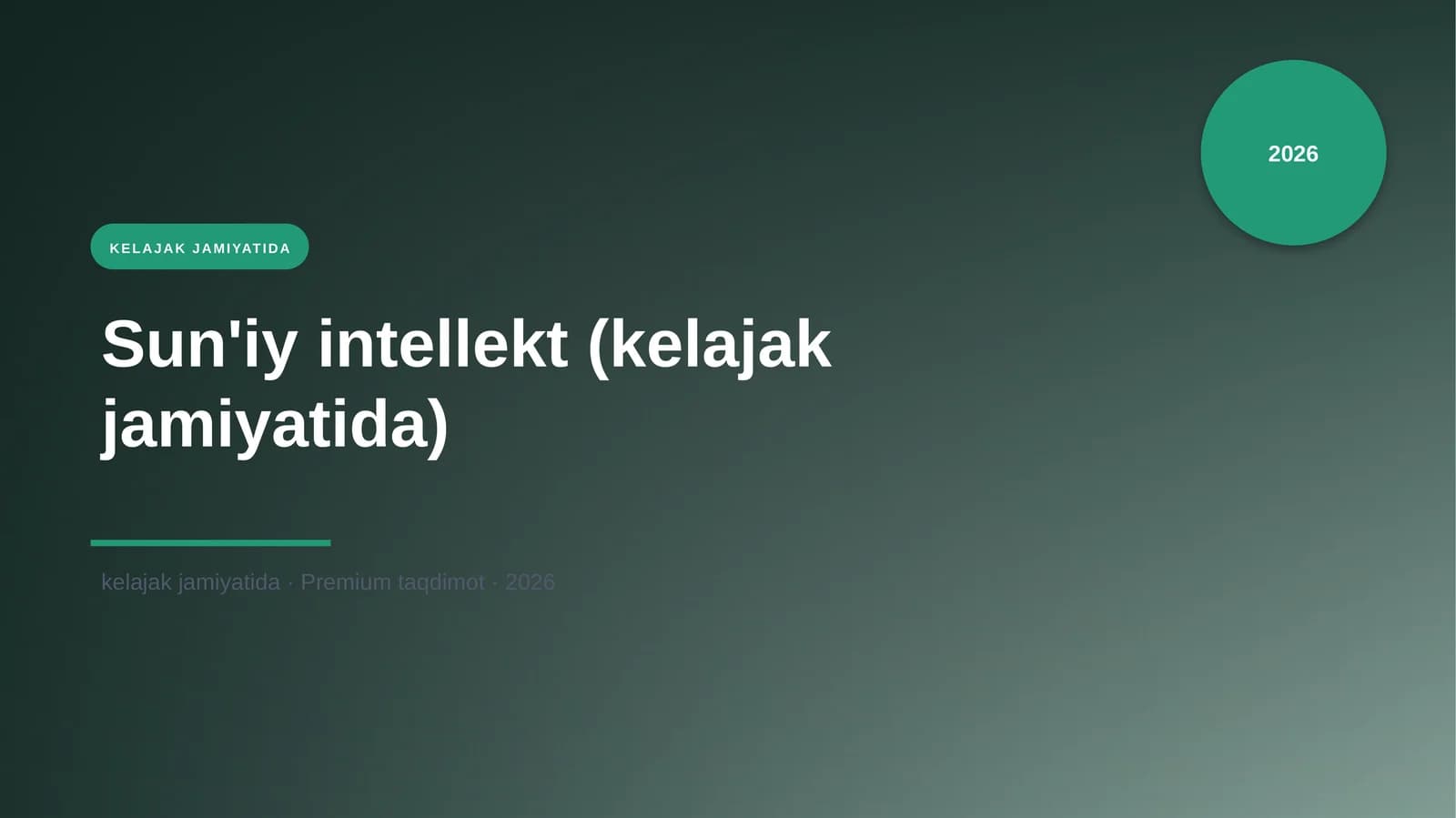 Sun'iy intellekt (kelajak jamiyatida)