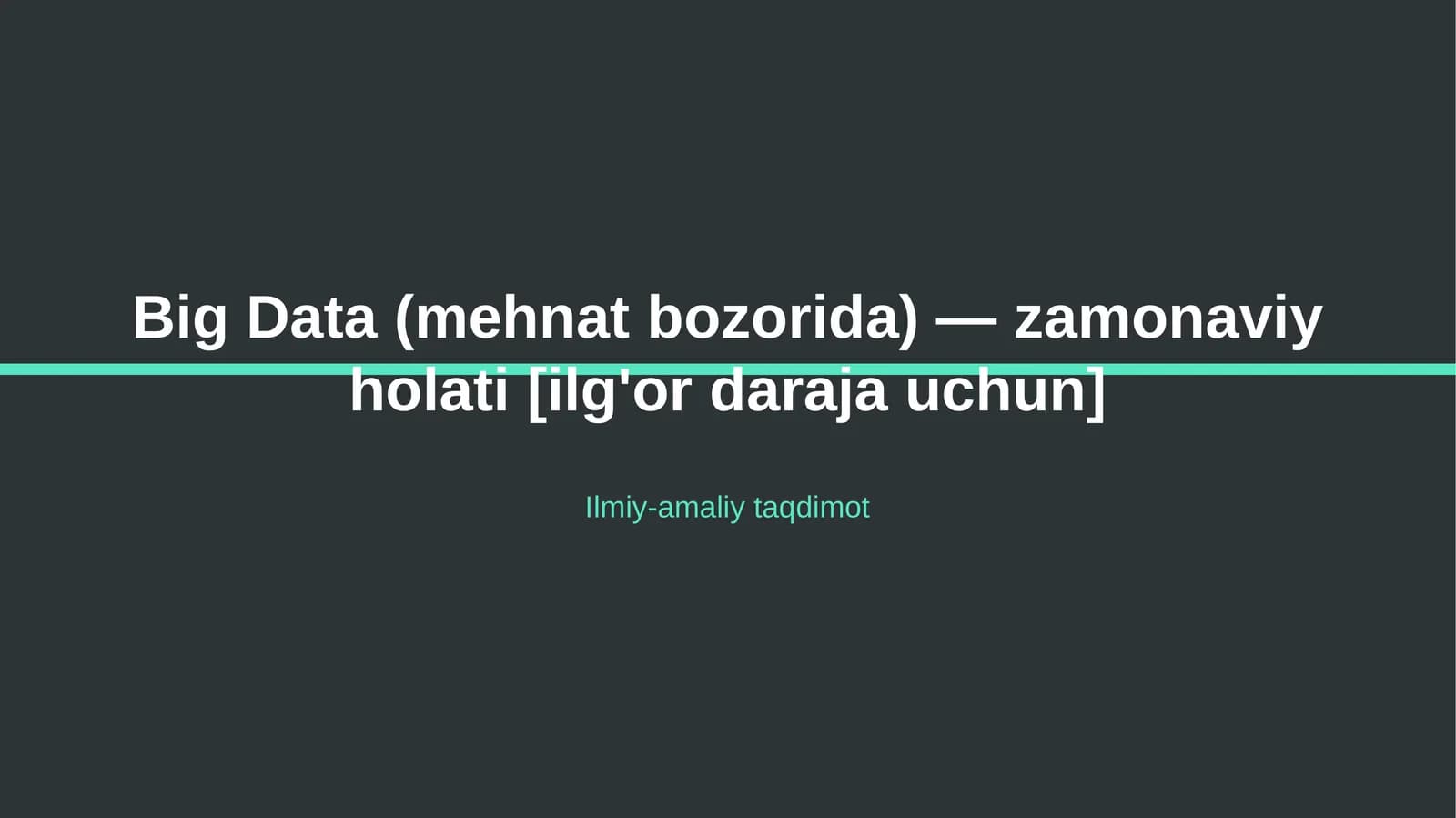 Big Data (mehnat bozorida) — zamonaviy holati [ilg'or daraja uchun]