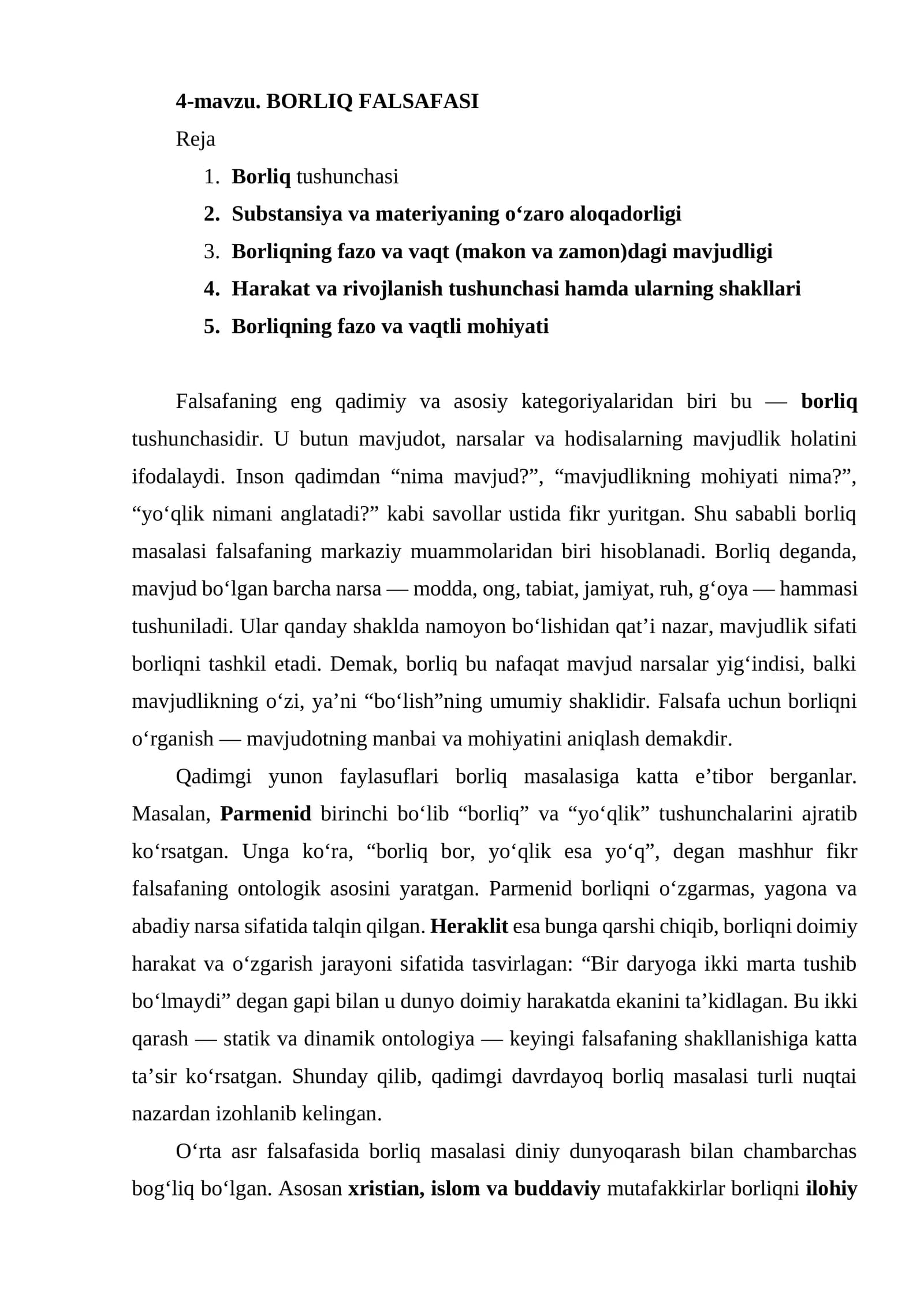 BORLIQ FALSAFASI