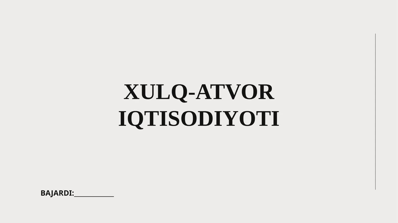 XULQ-ATVOR IQTISODIYOTI
