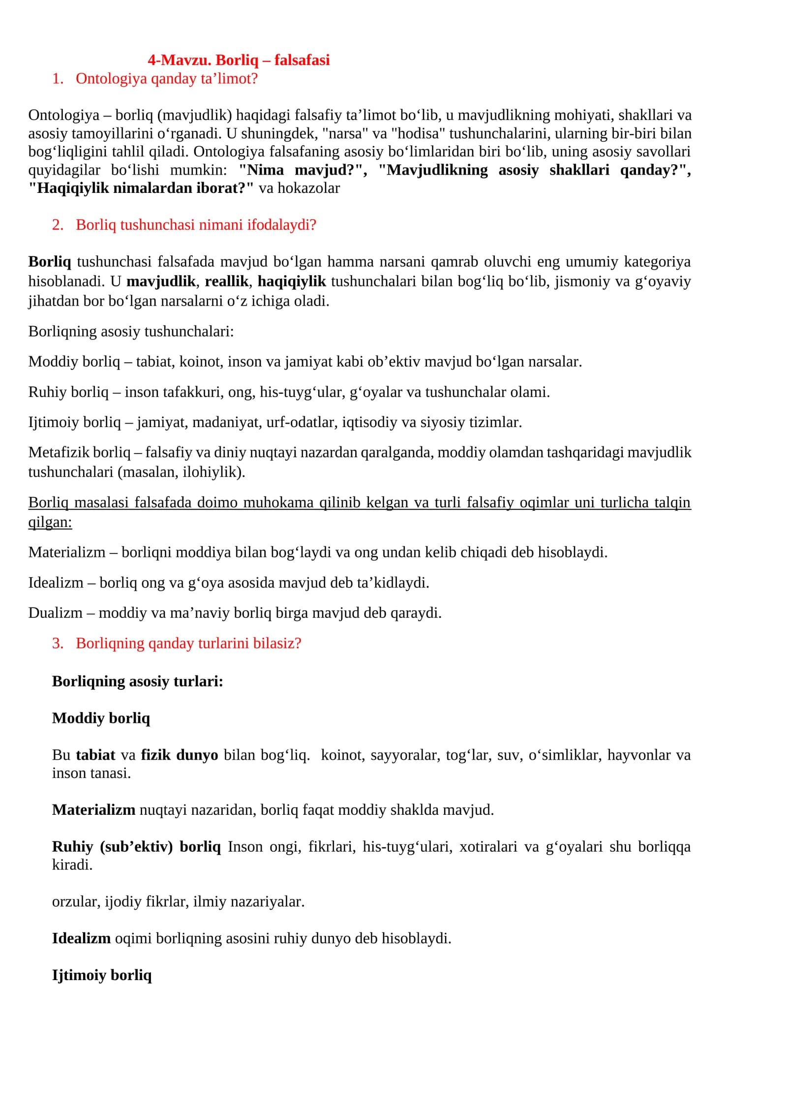 Borliq – falsafasi
