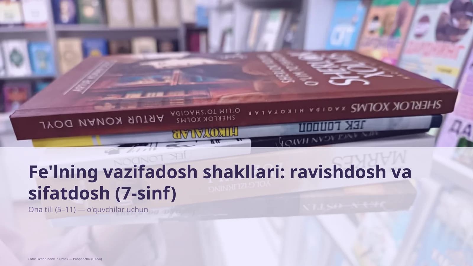 Maqsad va natijalar