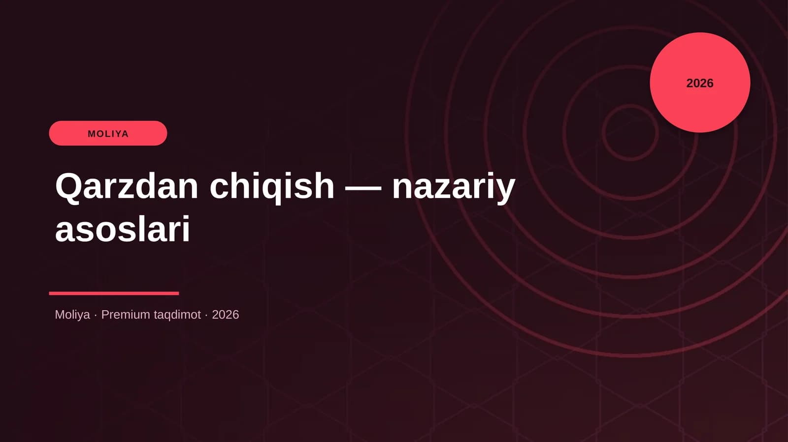 Qarzdan chiqish — nazariy asoslari