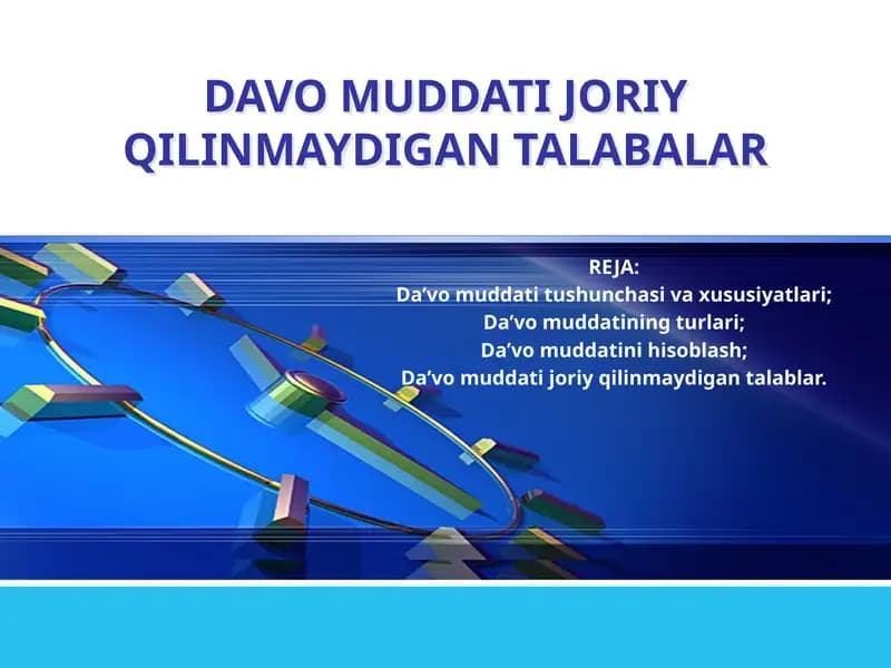 Davo muddati joriy qilinmaydigan talabalar