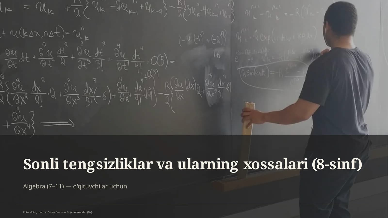 Sonli tengsizliklar va ularning xossalari (8-sinf)