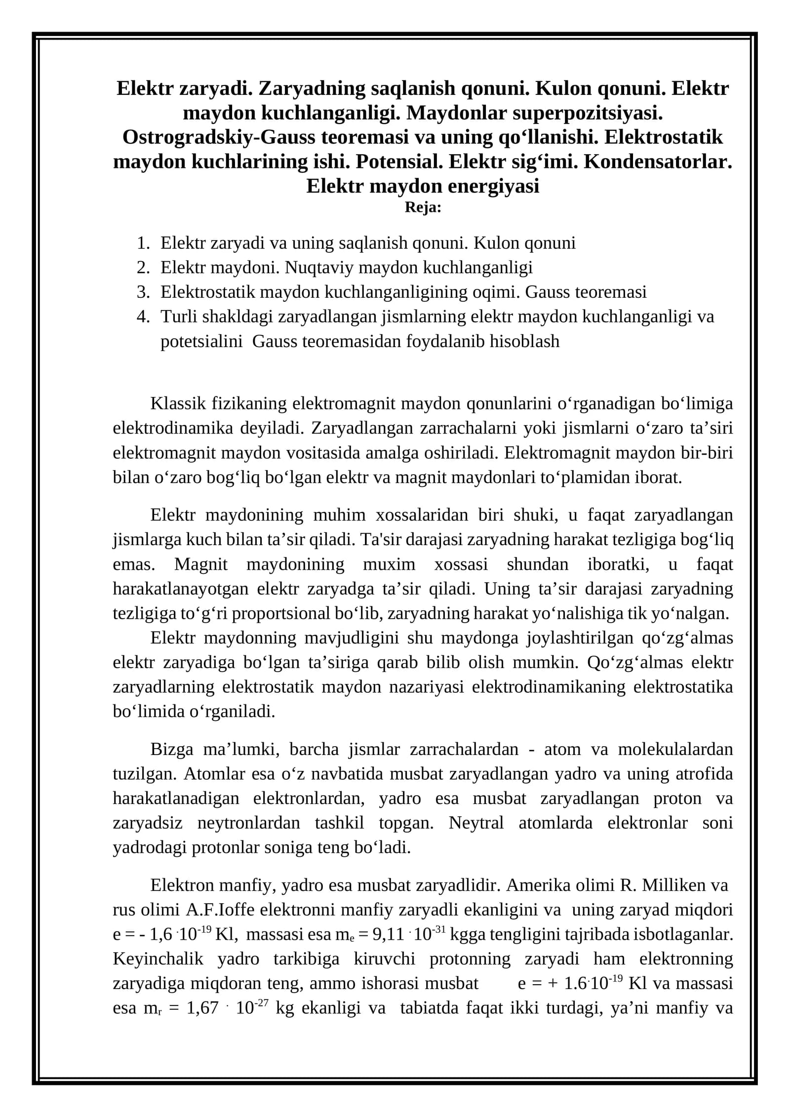 Elektr mаydon kuchiga ta'sir