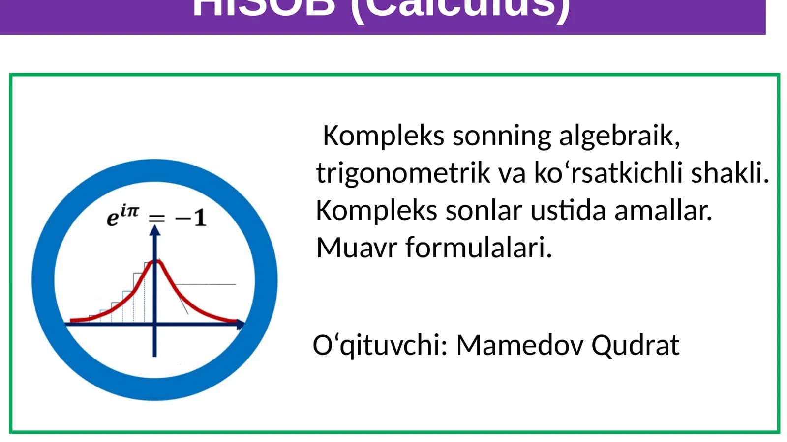 HISOB (Calculus)