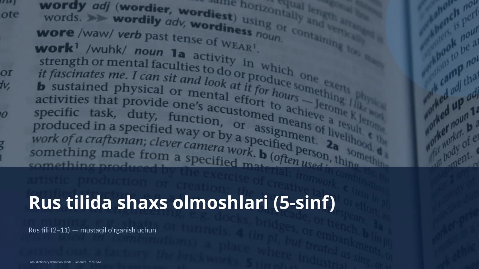 Rus tilida shaxs olmoshlari (5-sinf)