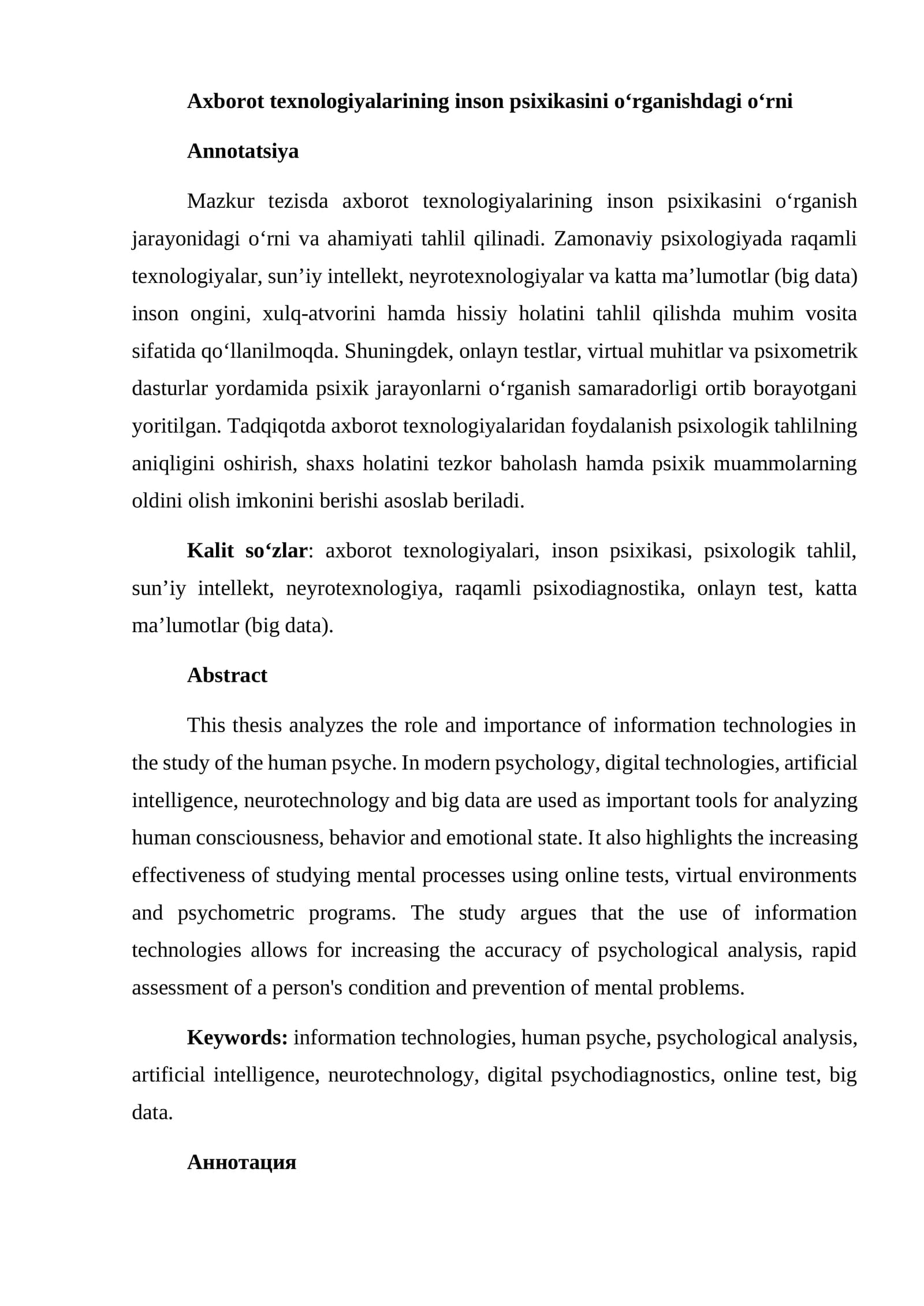 Axborot texnologiyalarining inson psixikasini o‘rganishdagi o‘rni