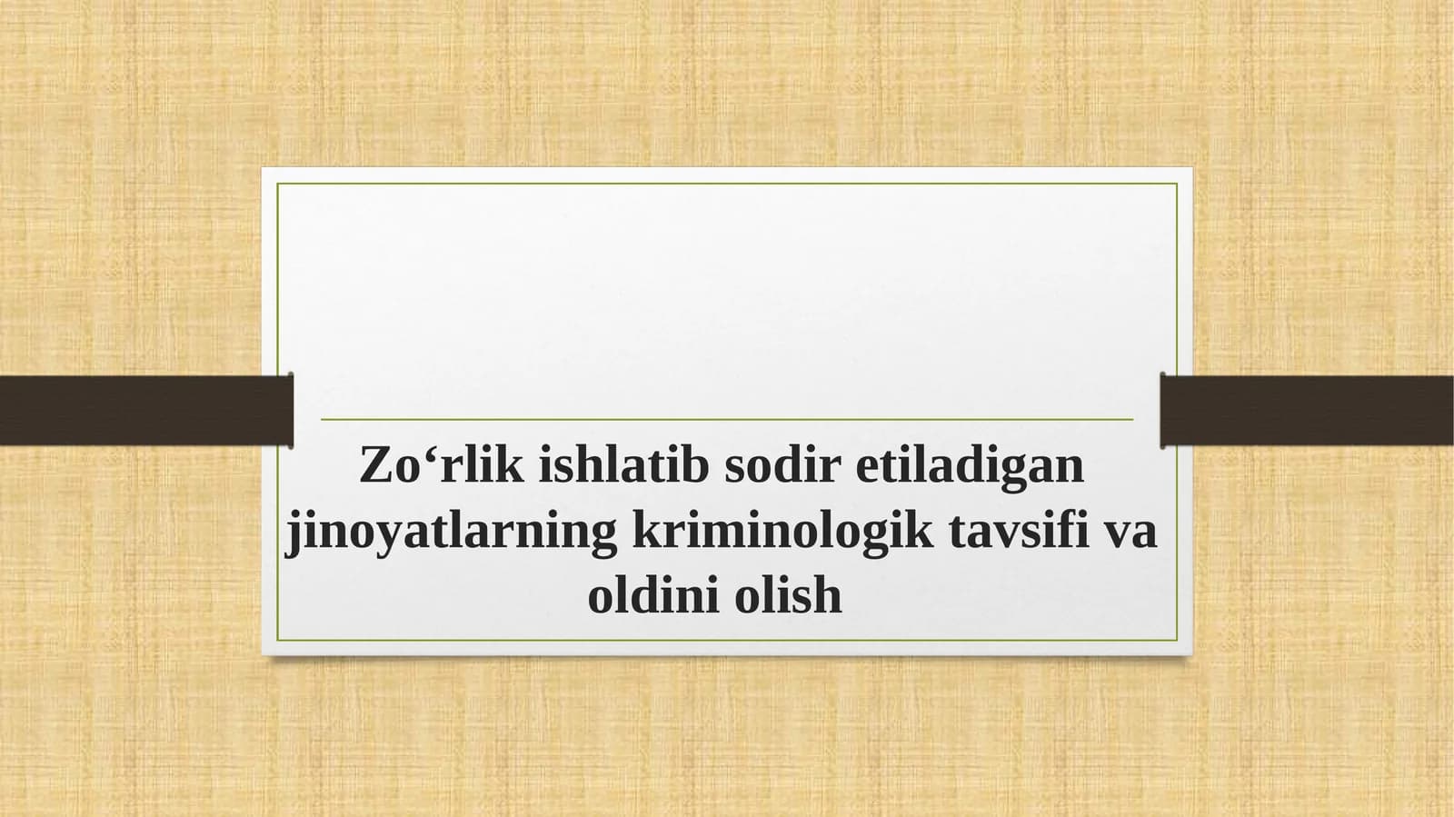 Jinoyatlar va kriminologiya