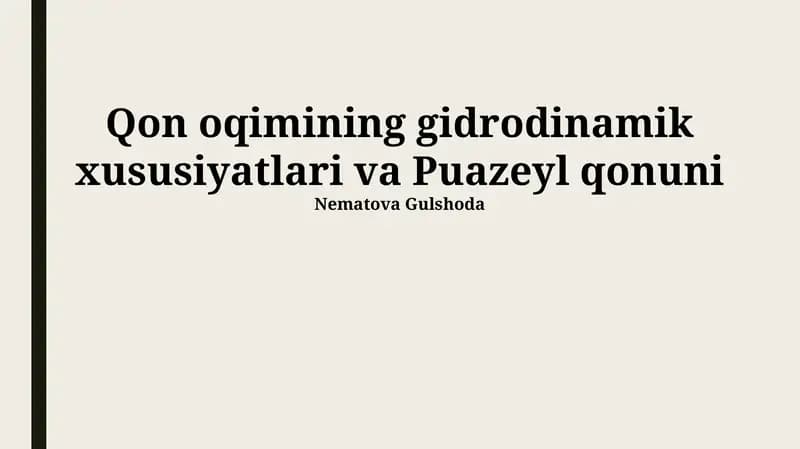 Puazeyl qonuni