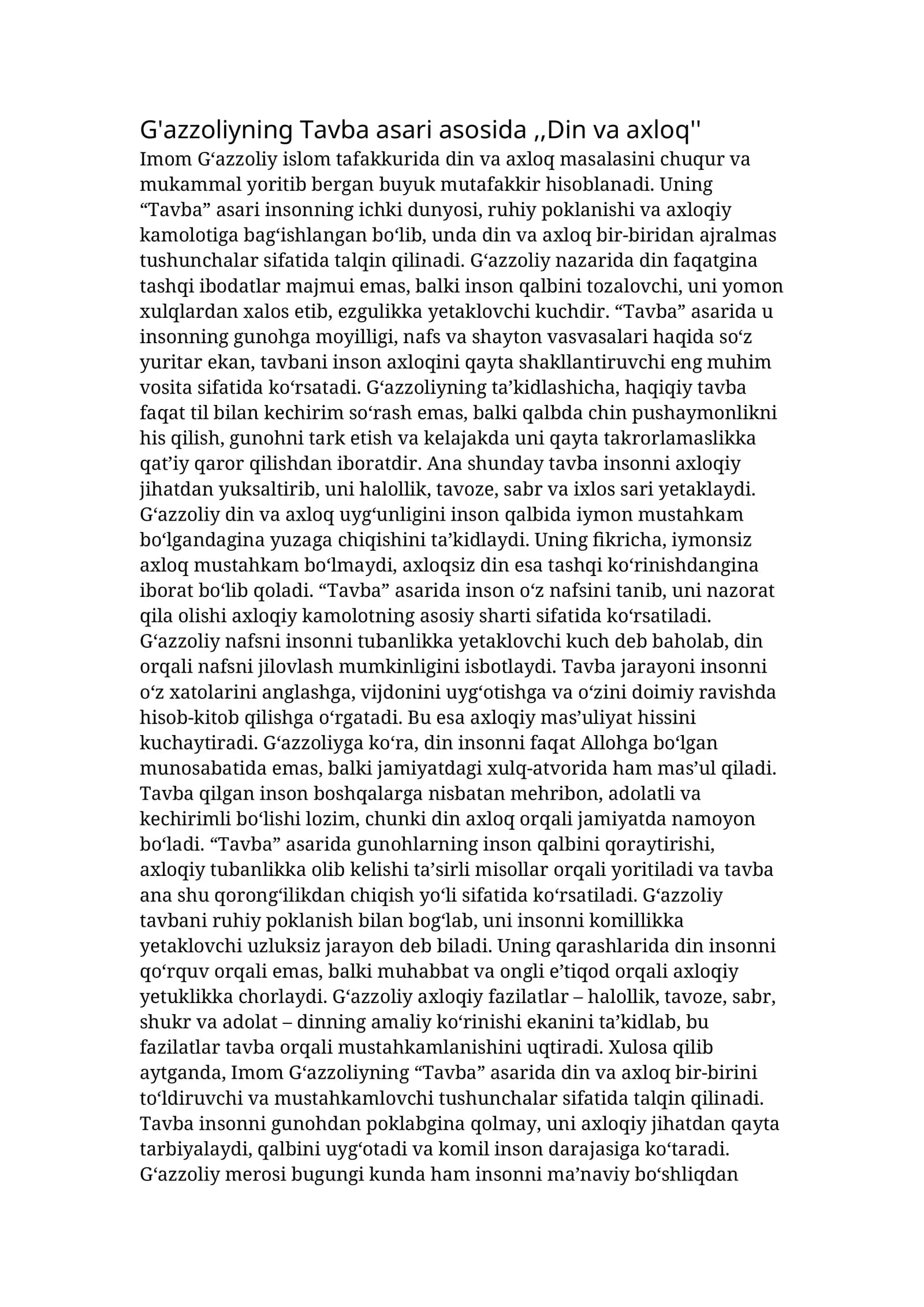 G'azzoliyning Tavba asari asosida,,Din va axloq''