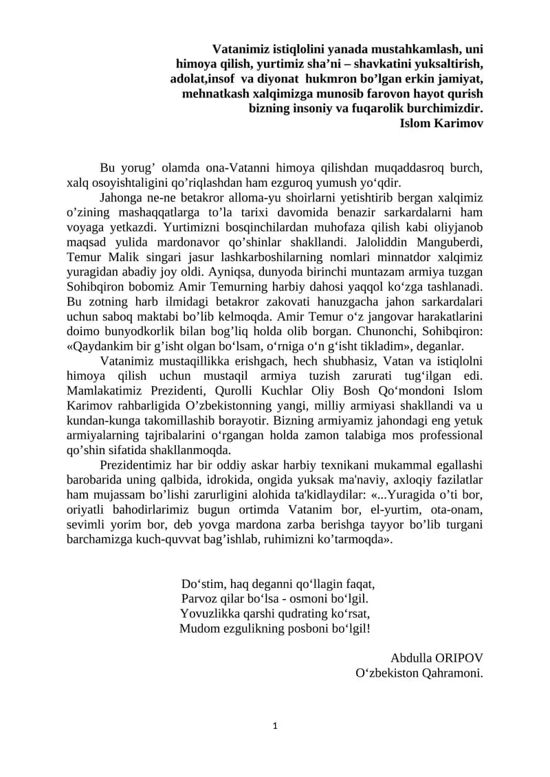 Mavzu: Vatanimiz istiqlolini yanada mustahkamlash