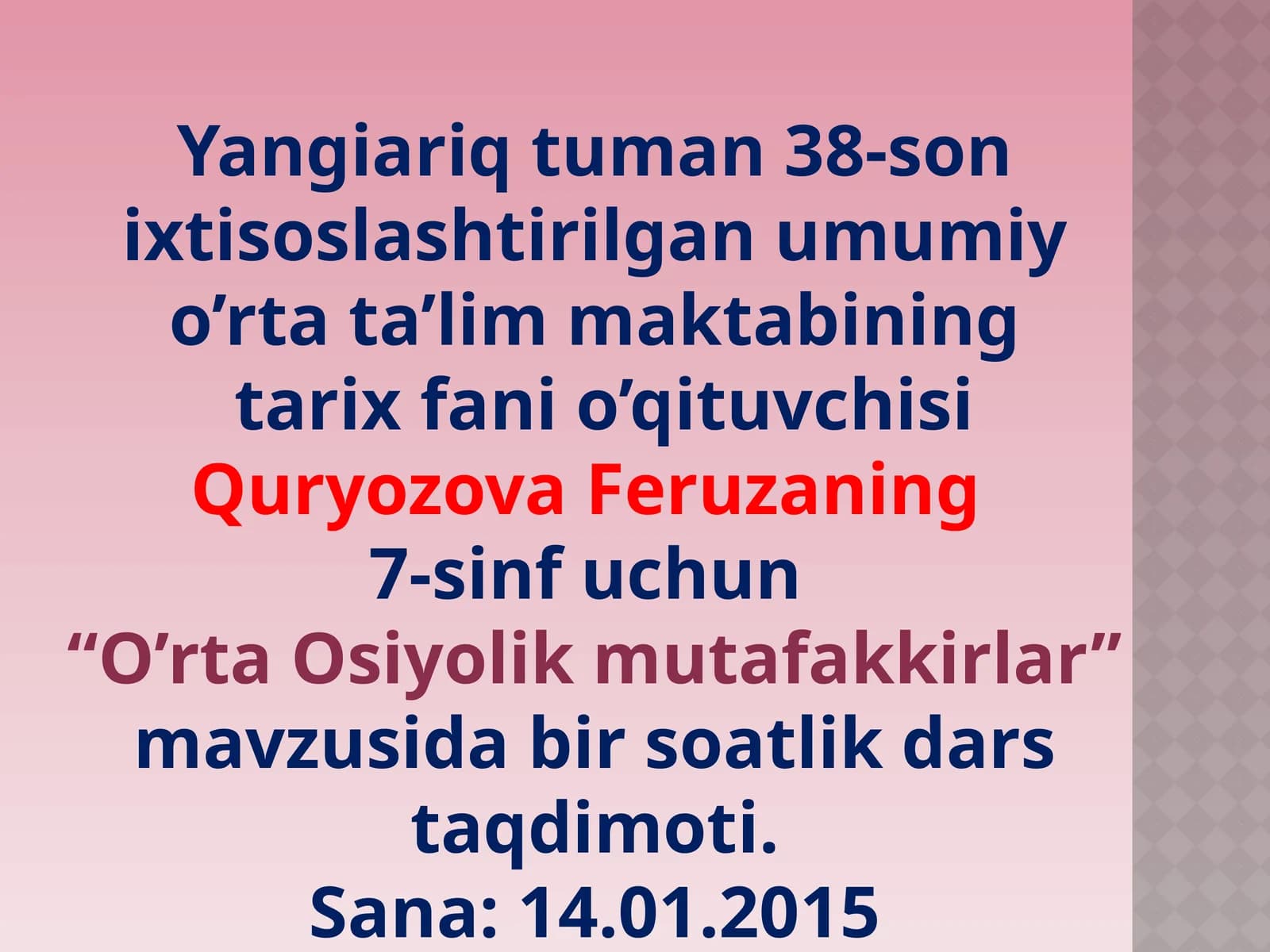 O`rta Osiyolik mutaffakirlar