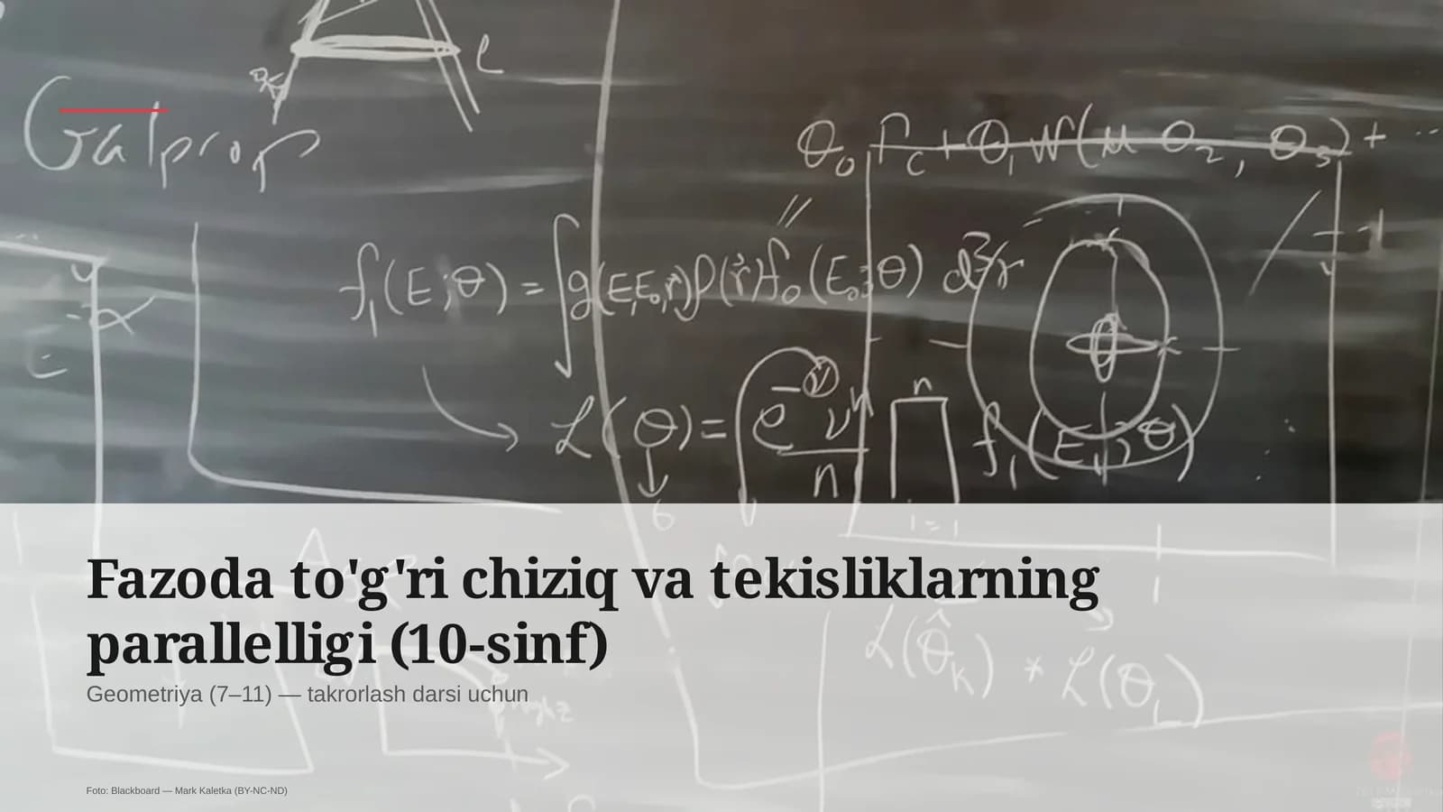 Geometriya (7– 11) — takrorlash darsi uchun