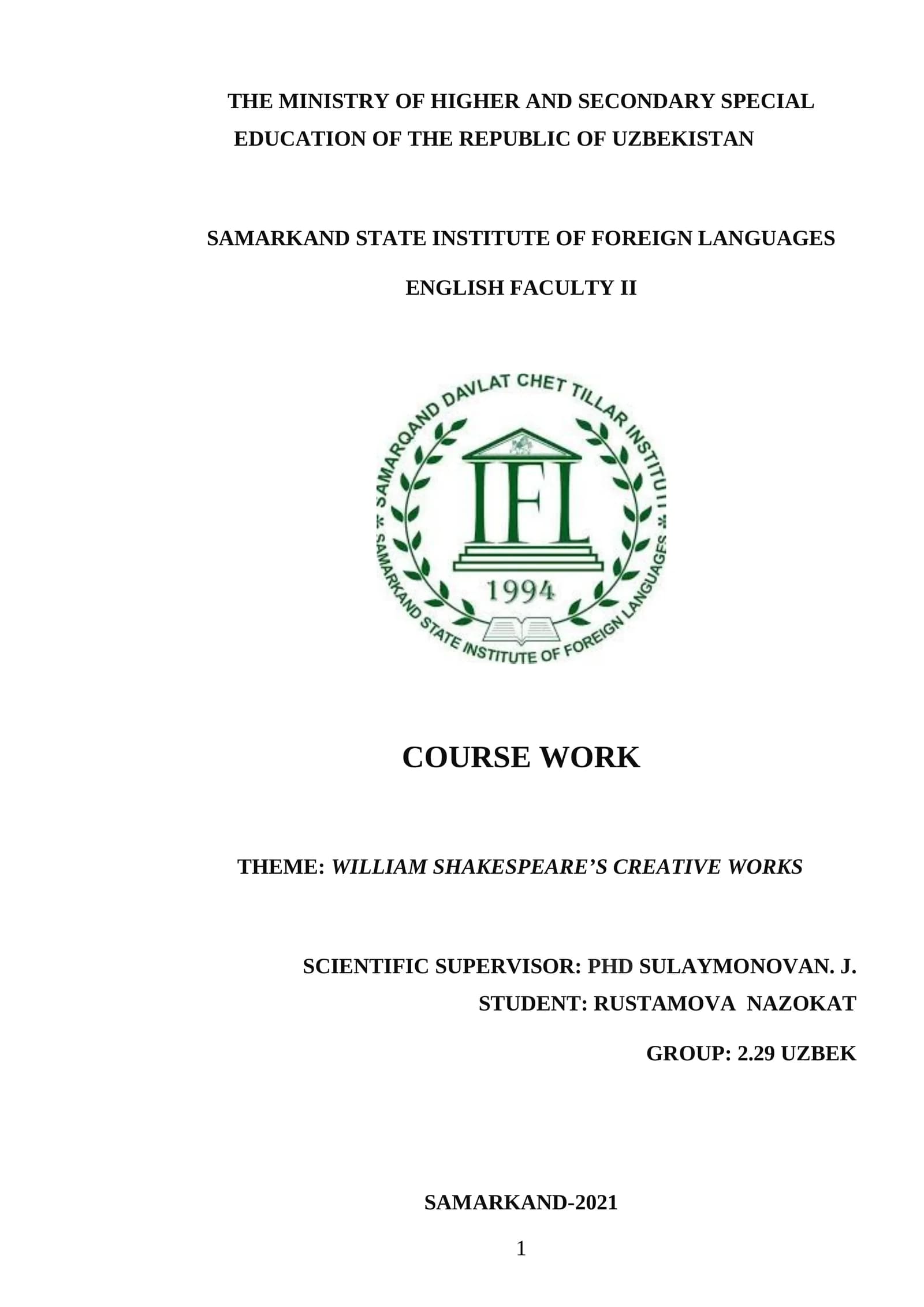COURSE WORK: WILLIAM SHAKESPEARE’S CREATIVE WORKS