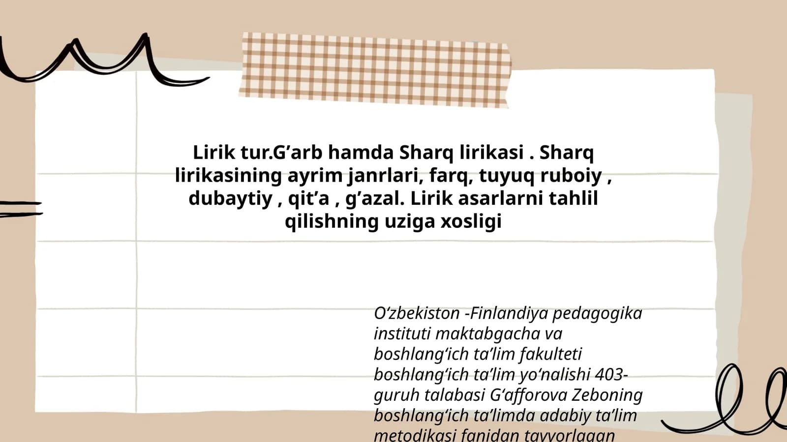 Gʼarb hamda Sharq lirikasi