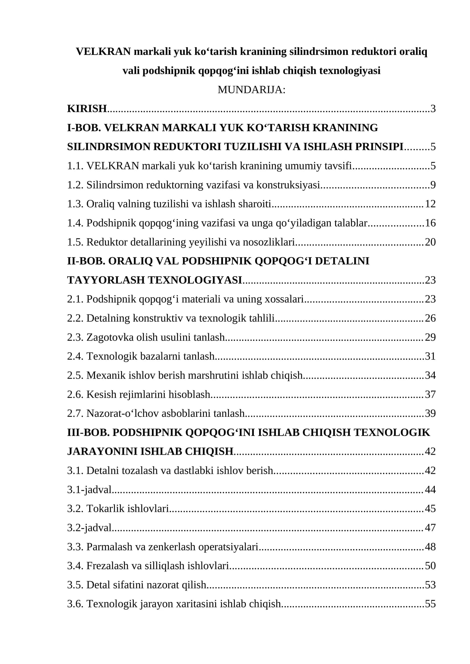 VELKRAN markali yuk ko‘tarish kranining silindrsimon reduktori oraliq vali podshipnik qopqog‘ini ishlab chiqish texnologiyasi