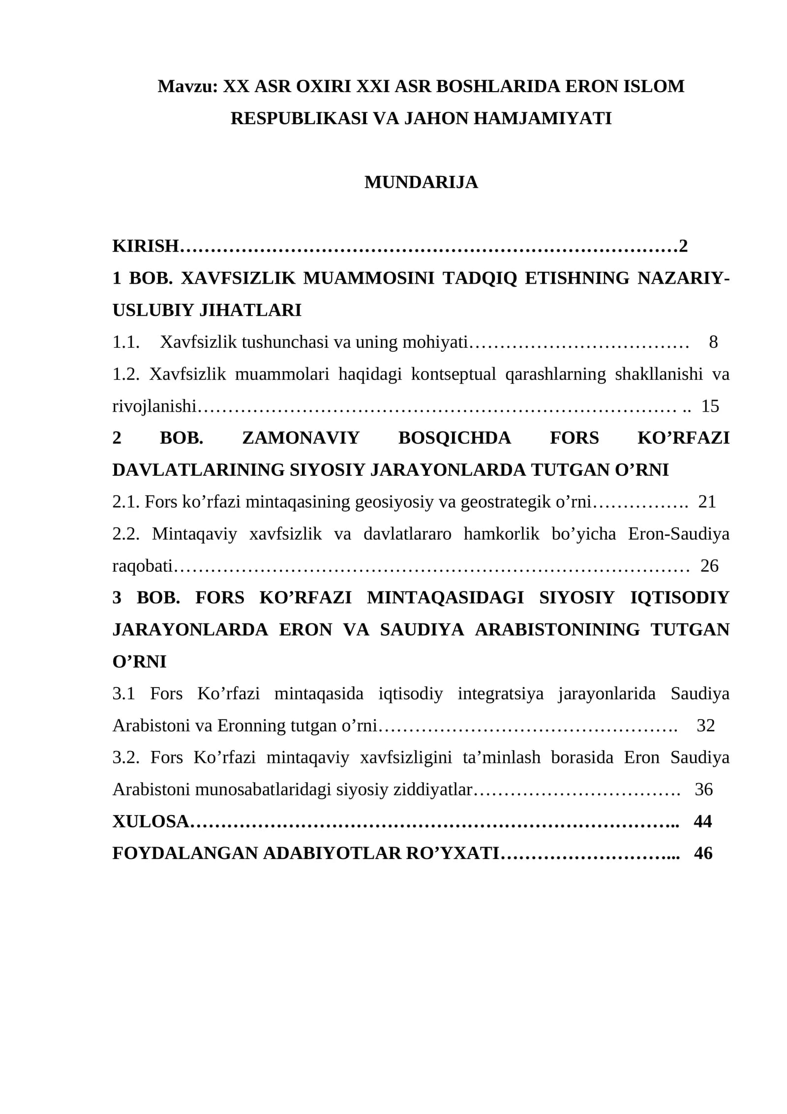 XX ASR OXIRI XXI ASR BOSHLARIDA ERON ISLOM RESPUBLIKASI VA JAHON HAMJAMIYATI