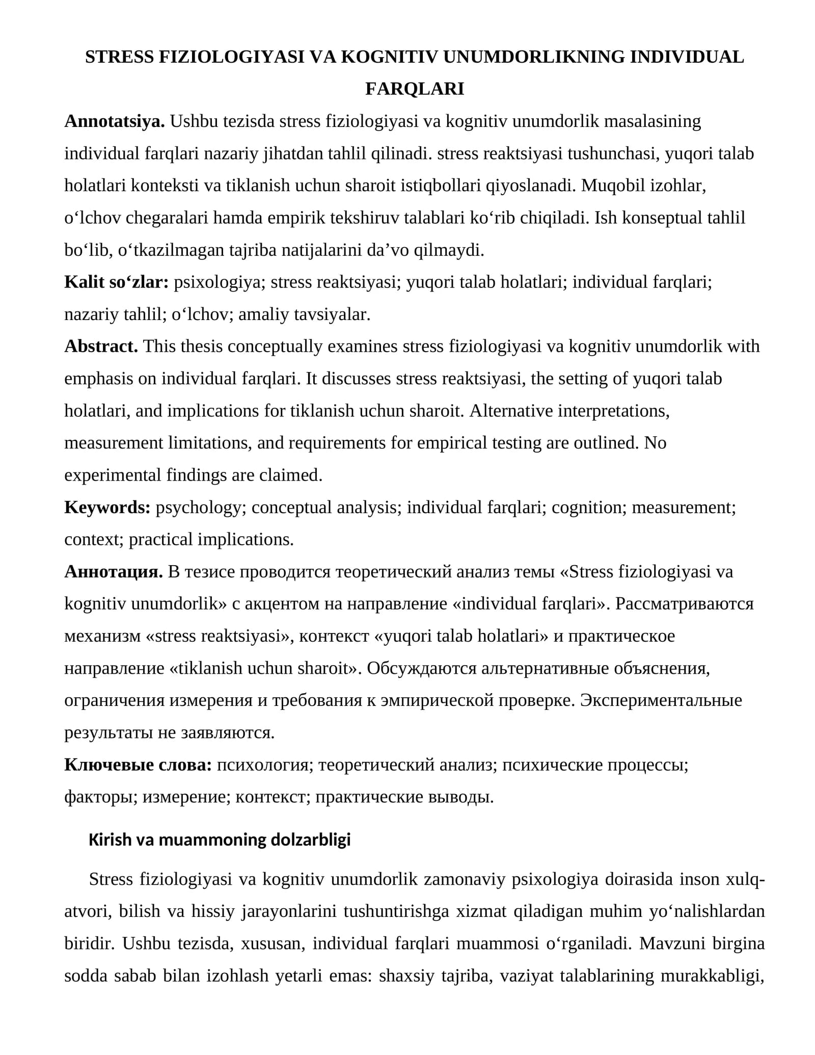 STRESS FIZIOLOGIYASI VA KOGNITIV UNUMDORLIKNING INDIVIDUAL FARQLARI