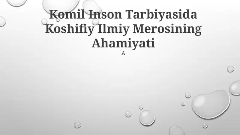 Koshifiy Ilmiy Meros