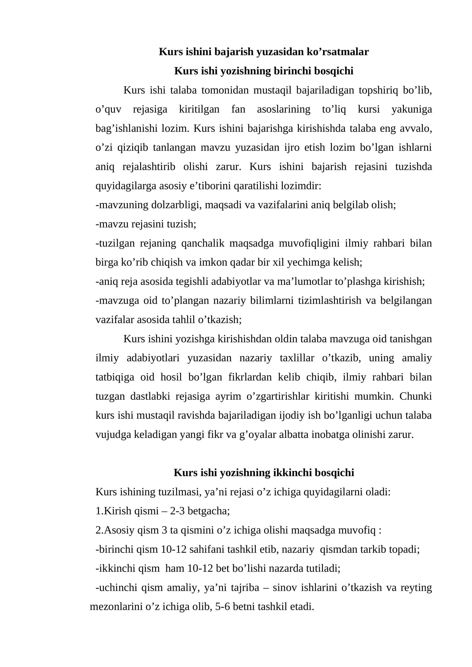 Kurs ishini bajarish yuzasidan ko’rsatmalar