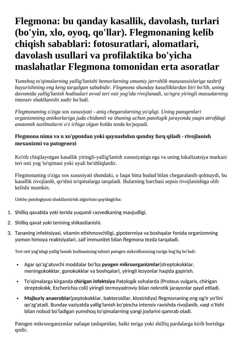 Flegmona