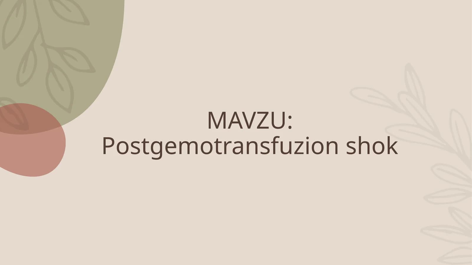 Postgemotransfuzion shok